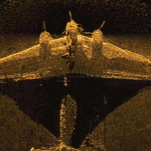 Klein UUV 3500